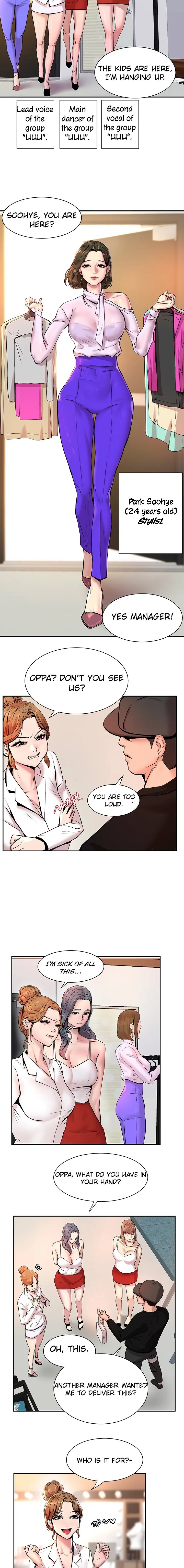 S Patch Episode 1 - Page 16