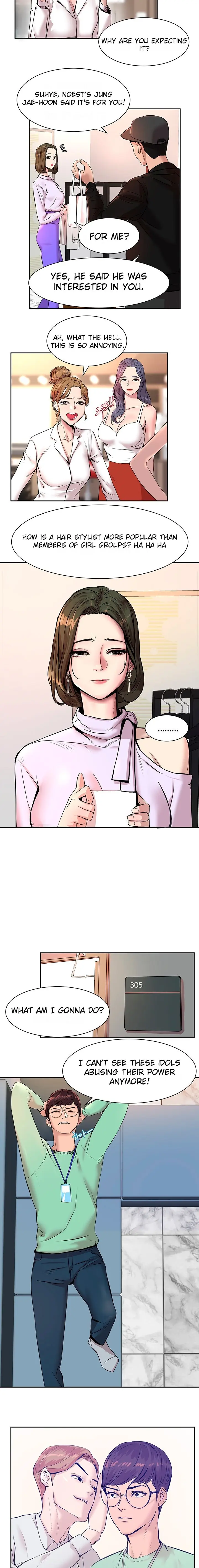 S Patch Episode 1 - Page 17