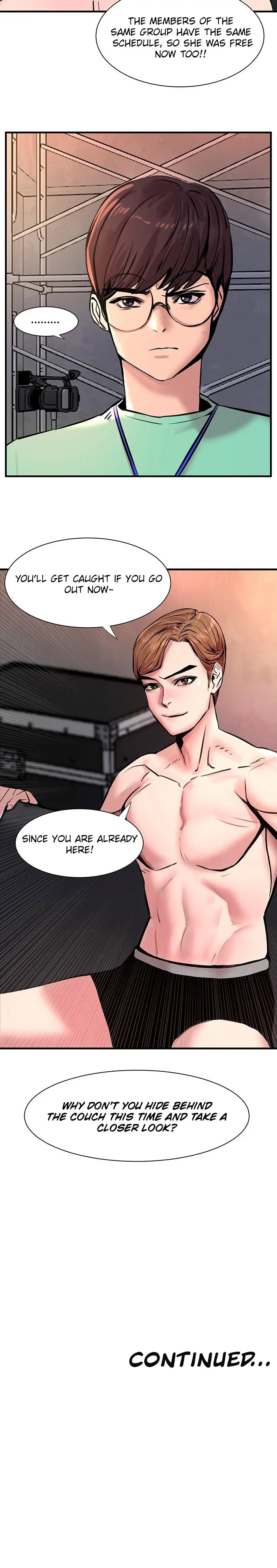 S Patch Episode 1 - Page 26