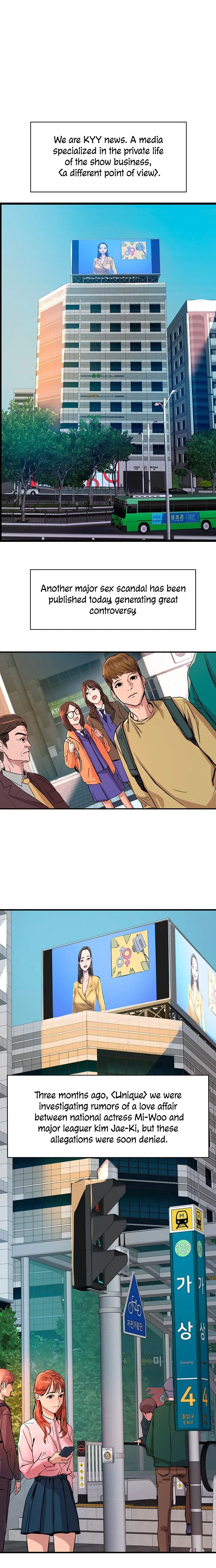 S Patch Episode 1 - Page 3