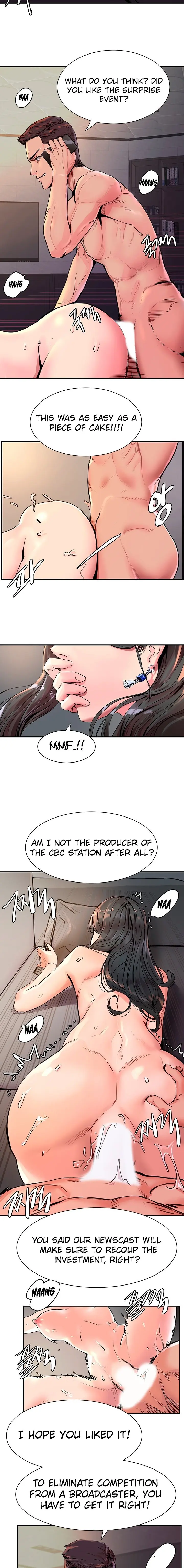 S Patch Episode 1 - Page 7