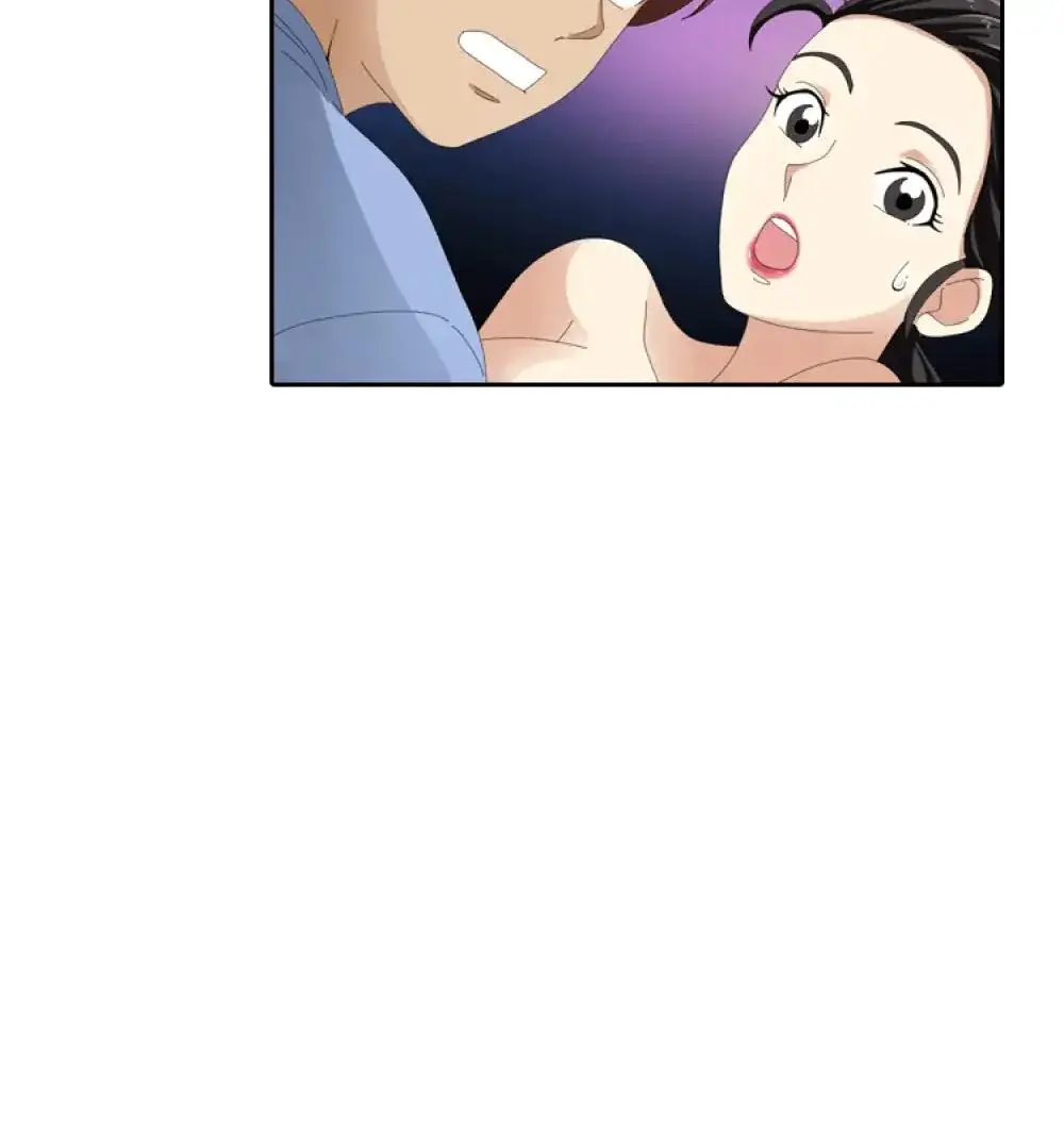 S Player Episode 15 - Page 14