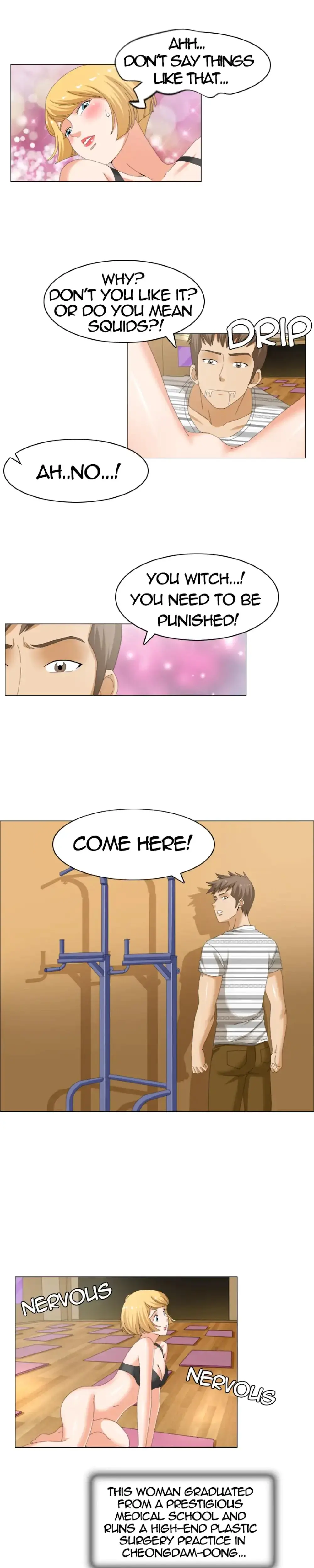 S Player Episode 20 - Page 5