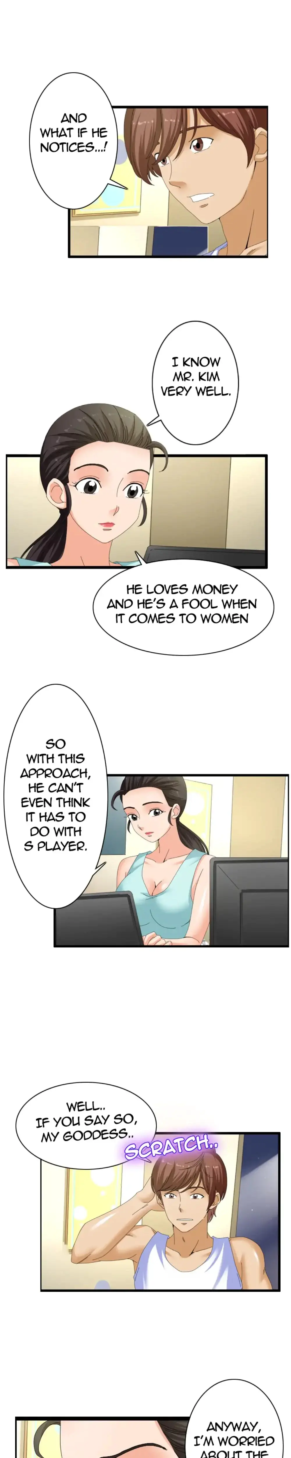 S Player Episode 34 - Page 9