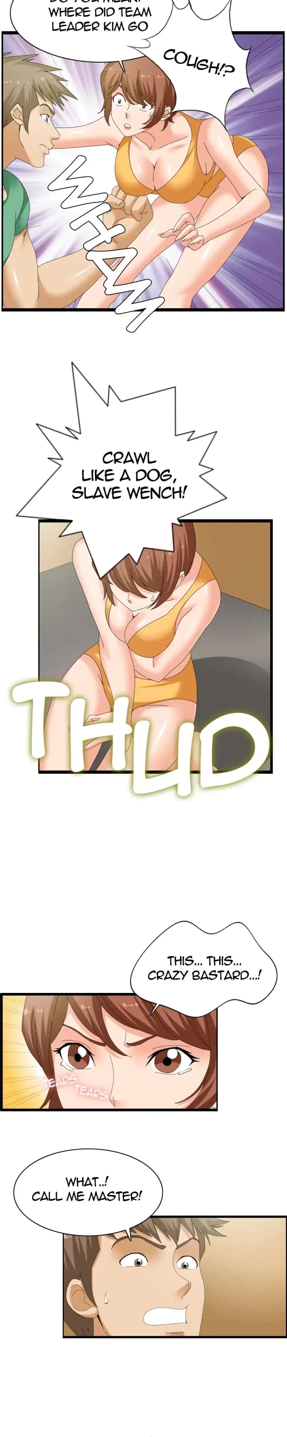S Player Episode 36 - Page 16