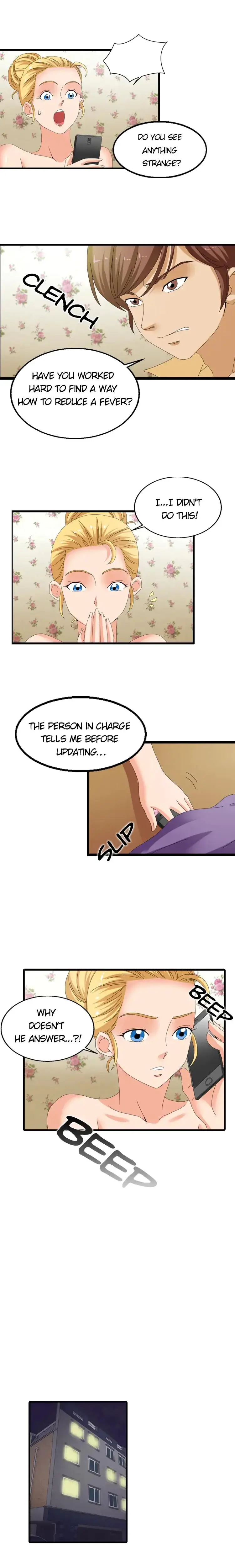 S Player Episode 47 - Page 6