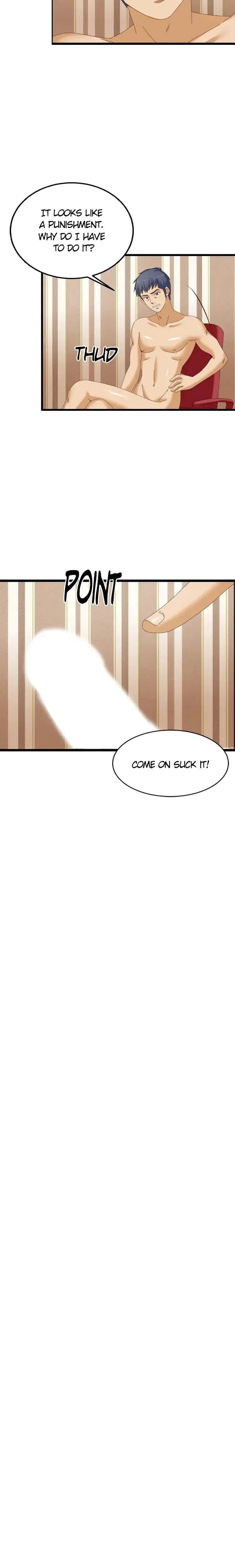 S Player Episode 48 - Page 11
