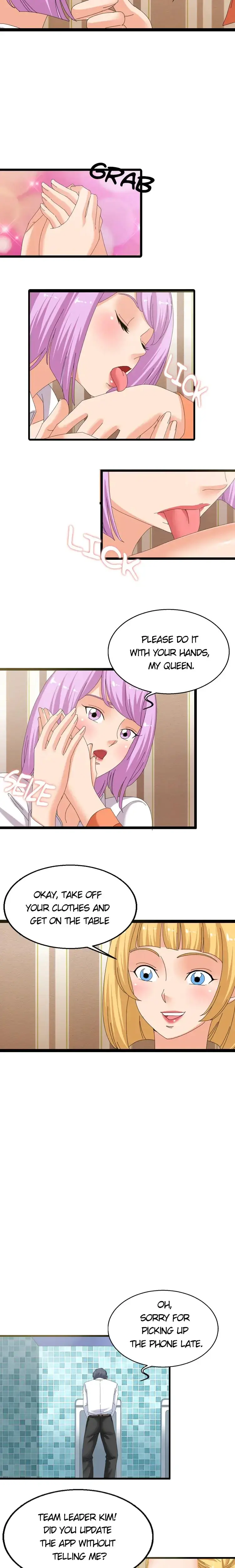 S Player Episode 48 - Page 4