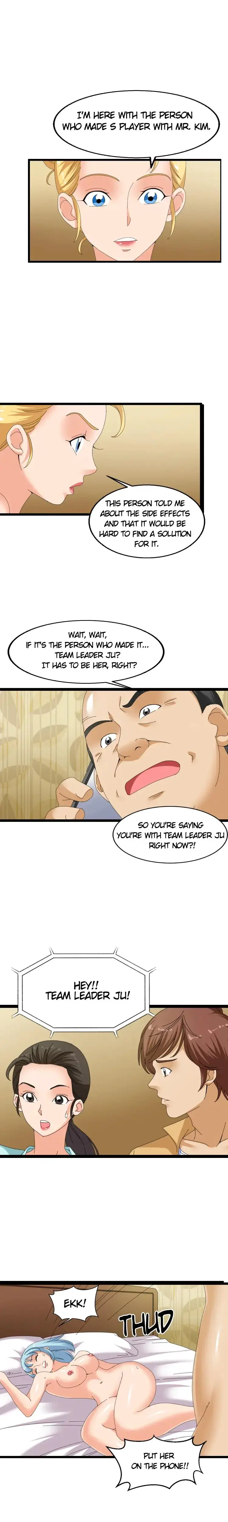 S Player Episode 50 - Page 6