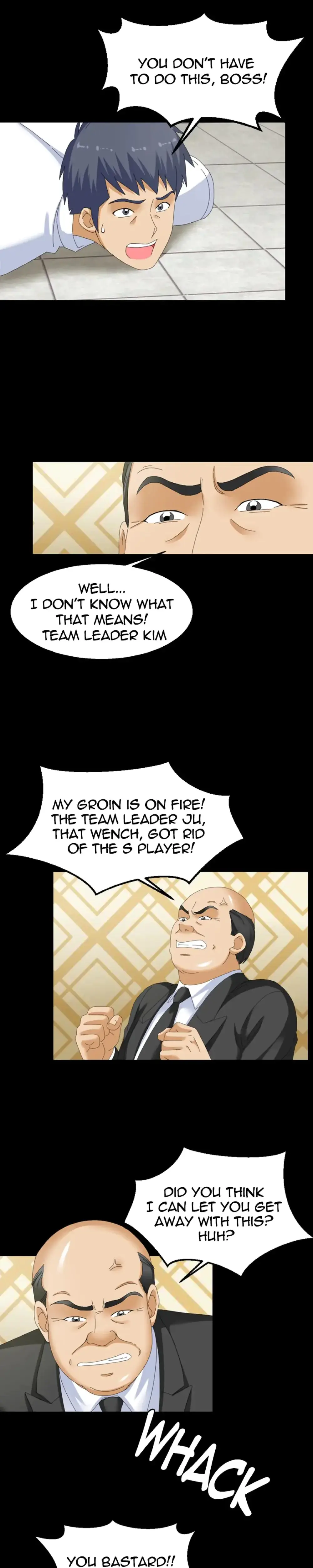 S Player Episode 51 - Page 11