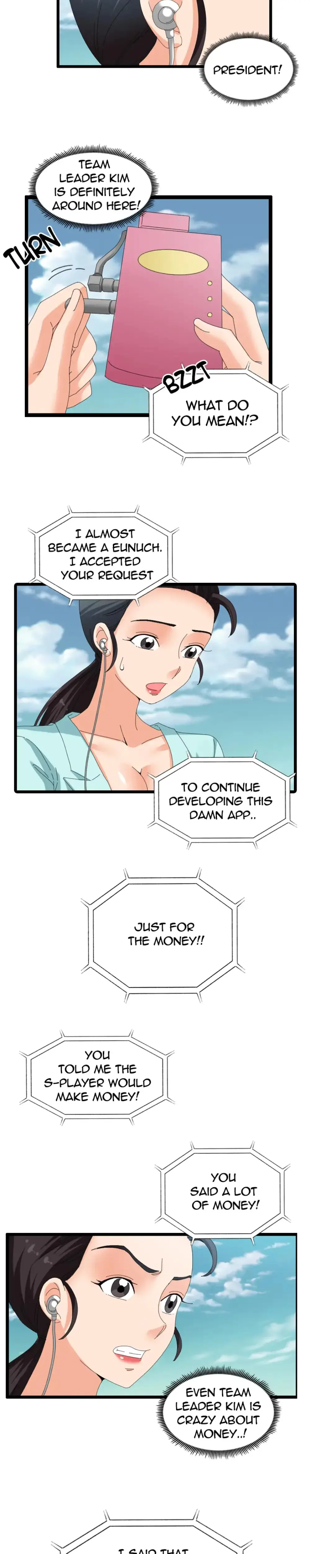 S Player Episode 52 - Page 13