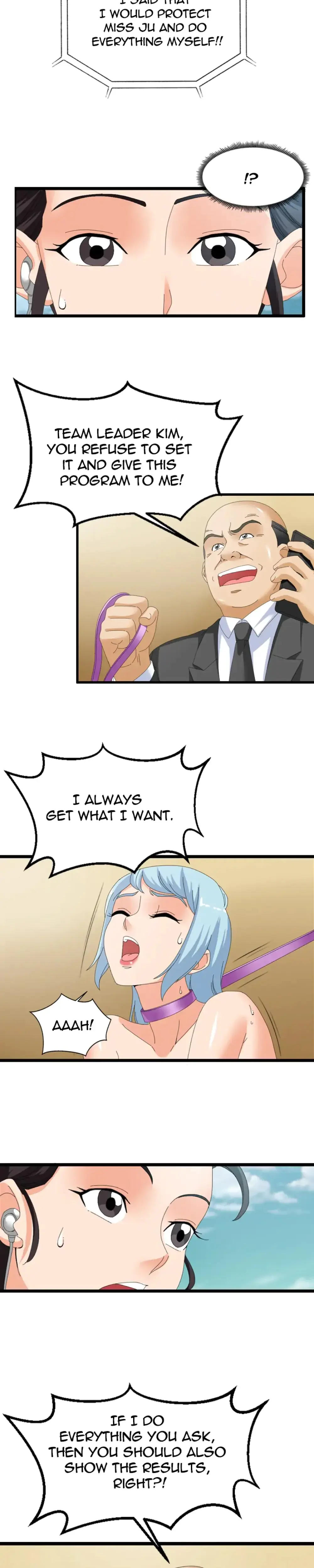 S Player Episode 52 - Page 14