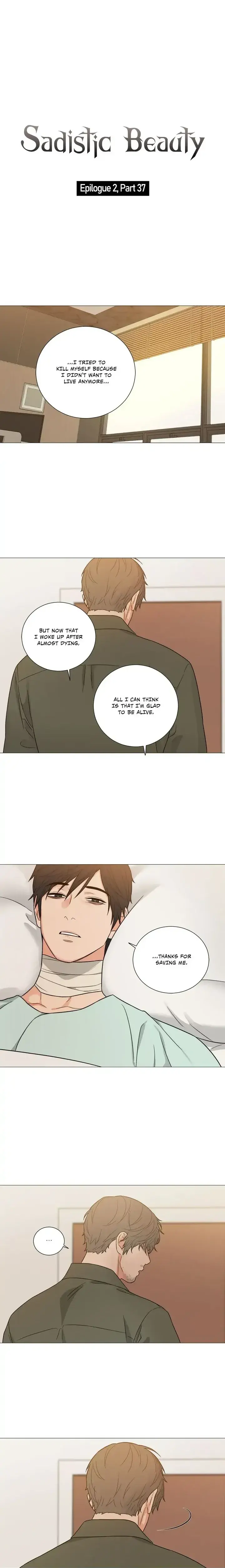 Sadistic Beauty: Epilogue Episode 54 - Page 1