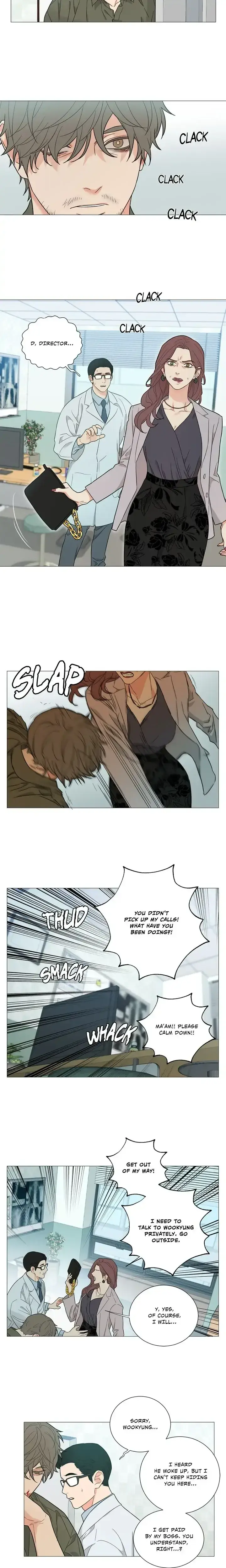 Sadistic Beauty: Epilogue Episode 54 - Page 3