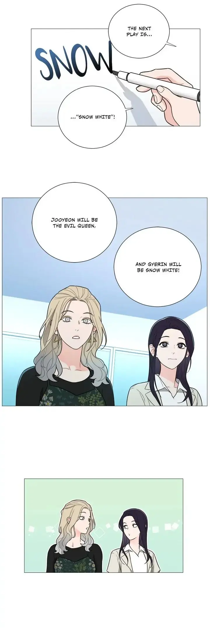 Sadistic Beauty Episode 134 - Page 19