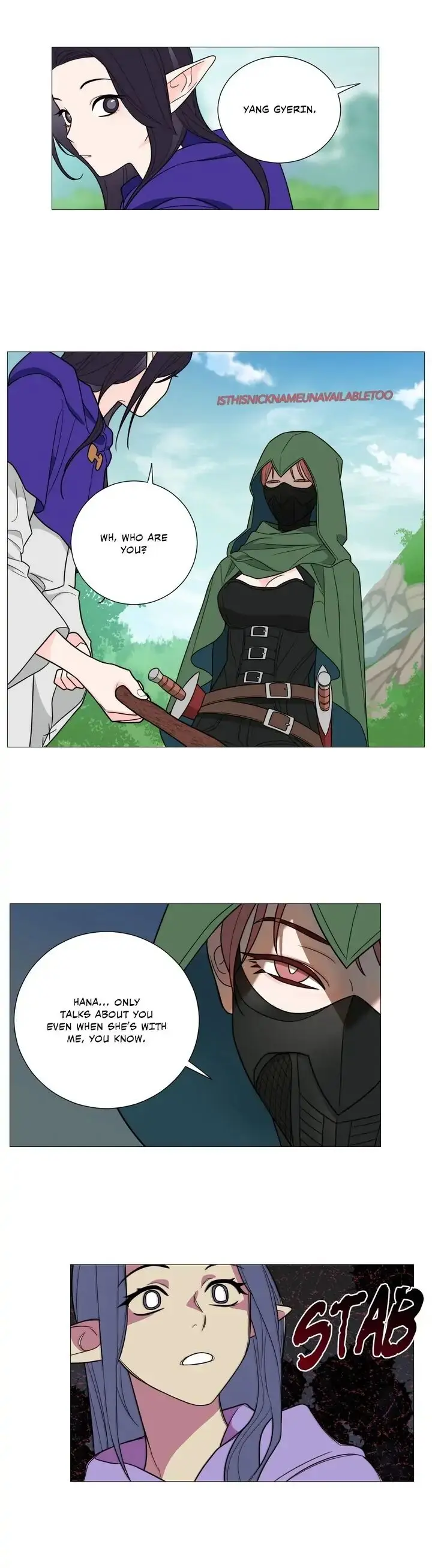 Sadistic Beauty Episode 134 - Page 4