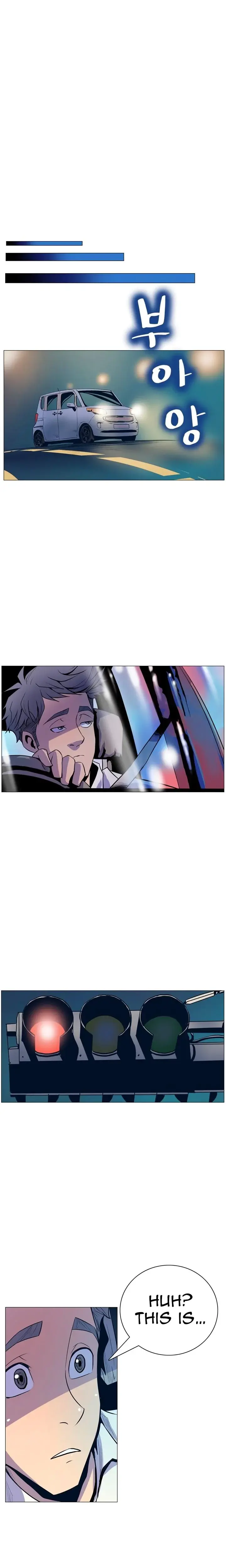 Sahwa: Secret Commission Episode 5 - Page 2