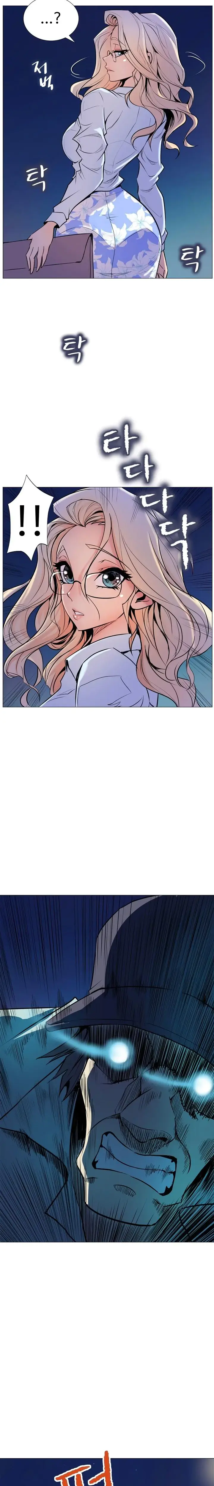 Sahwa: Secret Commission Episode 5 - Page 8