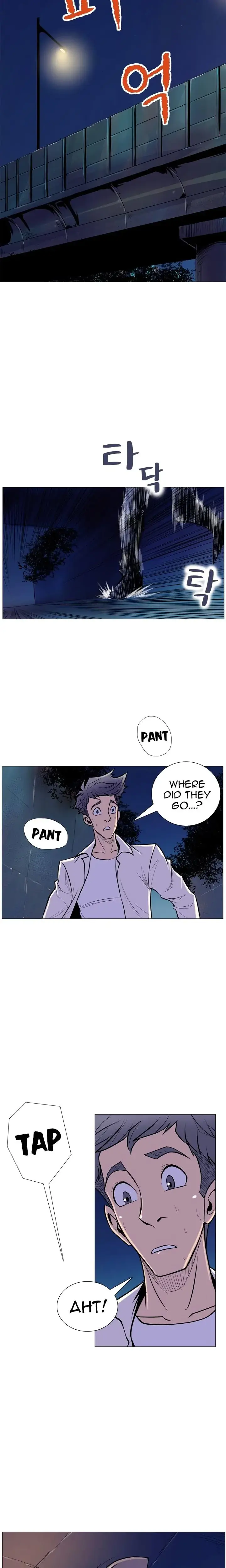 Sahwa: Secret Commission Episode 5 - Page 9