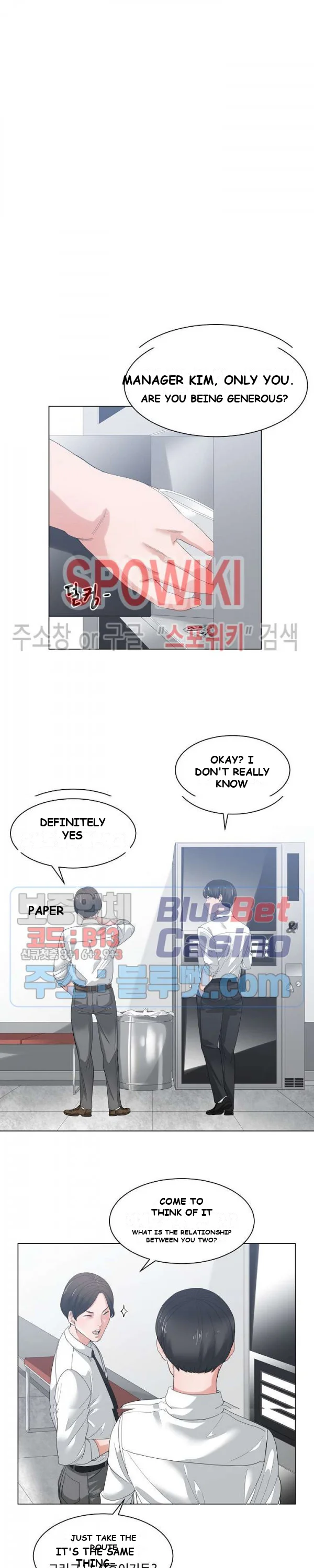 Salamander Episode 1 - Page 13