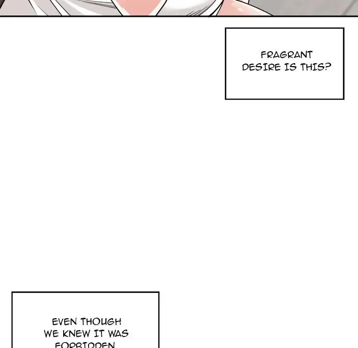 Salamander Episode 14 - Page 131