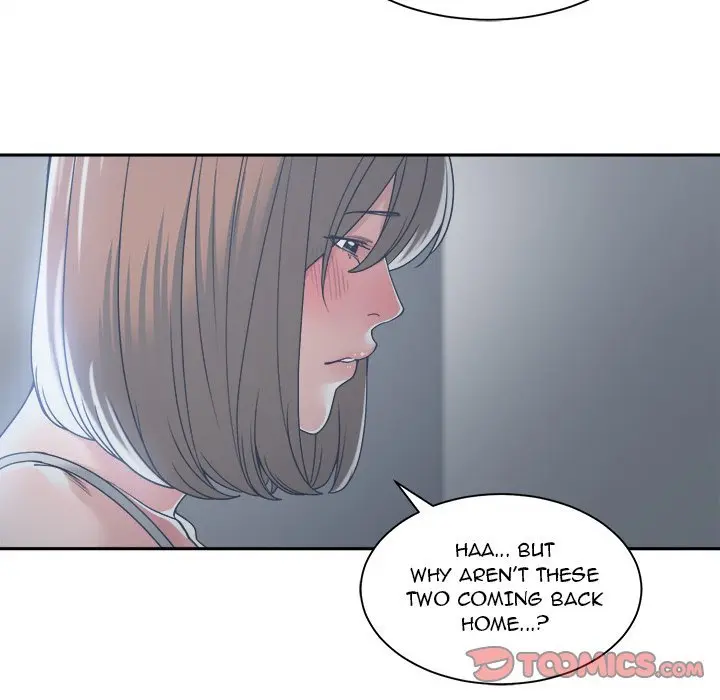 Salamander Episode 15 - Page 96
