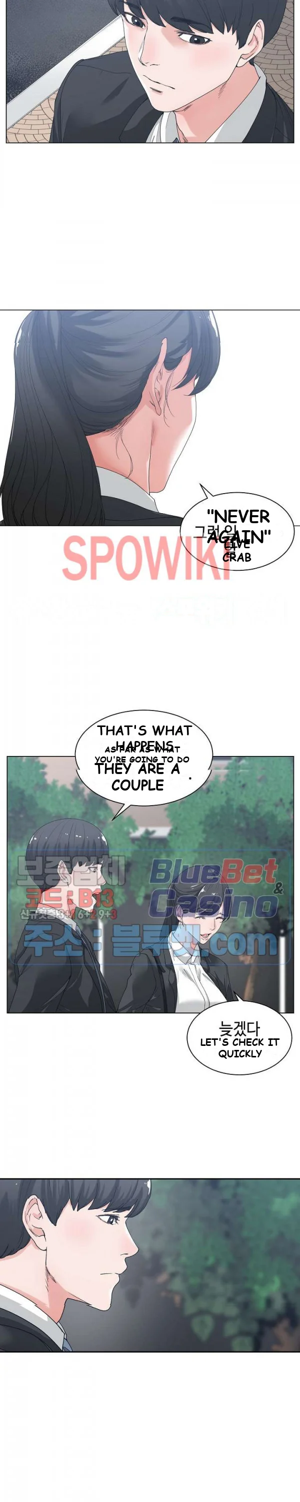 Salamander Episode 2 - Page 11