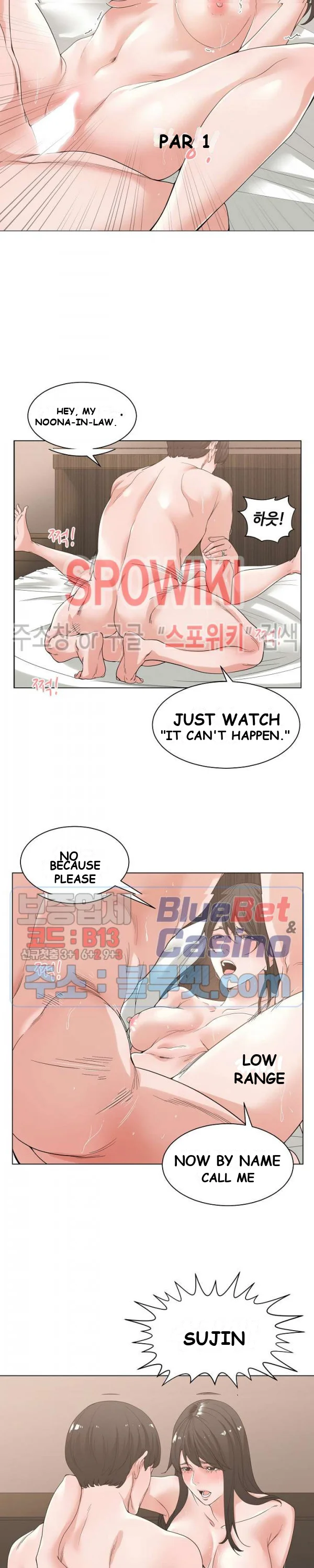 Salamander Episode 3 - Page 16