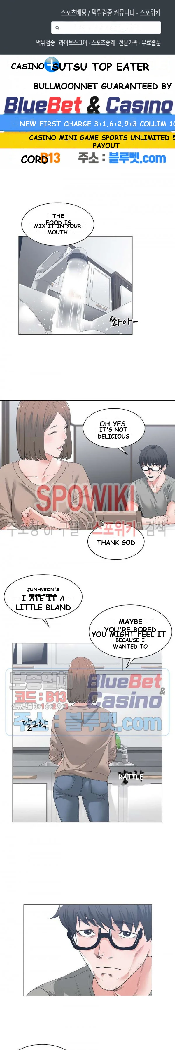 Salamander Episode 3 - Page 2