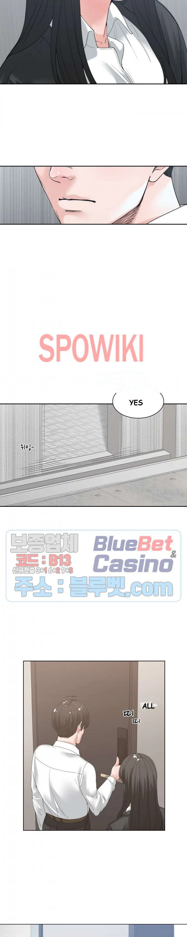 Salamander Episode 4 - Page 10