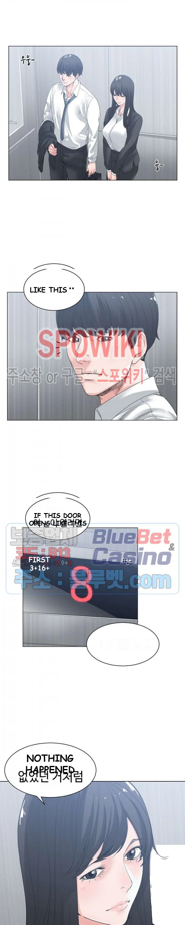 Salamander Episode 4 - Page 9