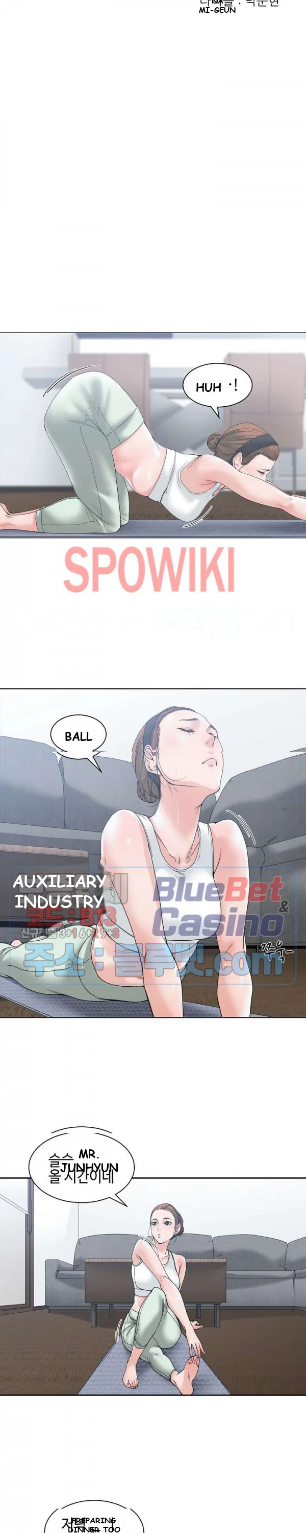 Salamander Episode 5 - Page 8