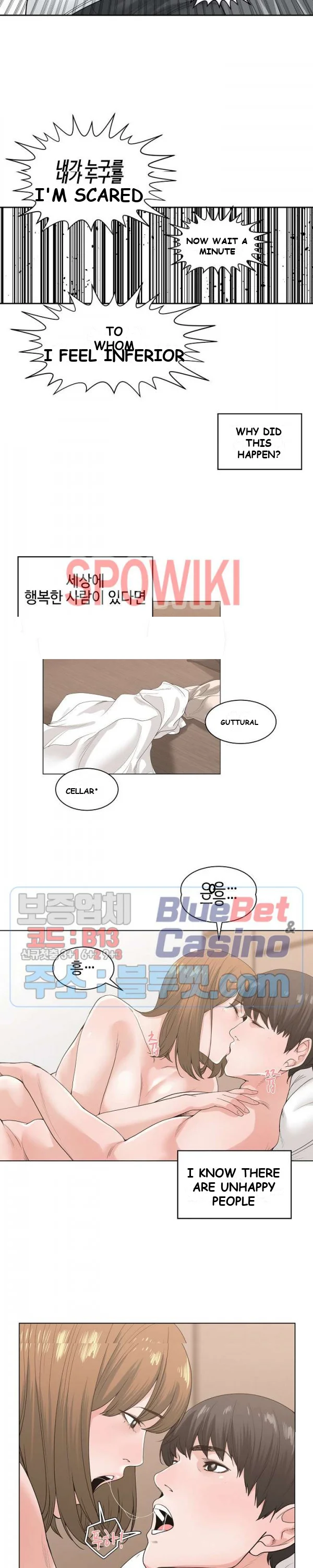 Salamander Episode 6 - Page 19