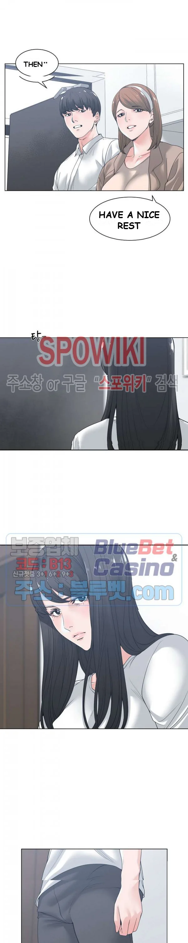 Salamander Episode 6 - Page 3