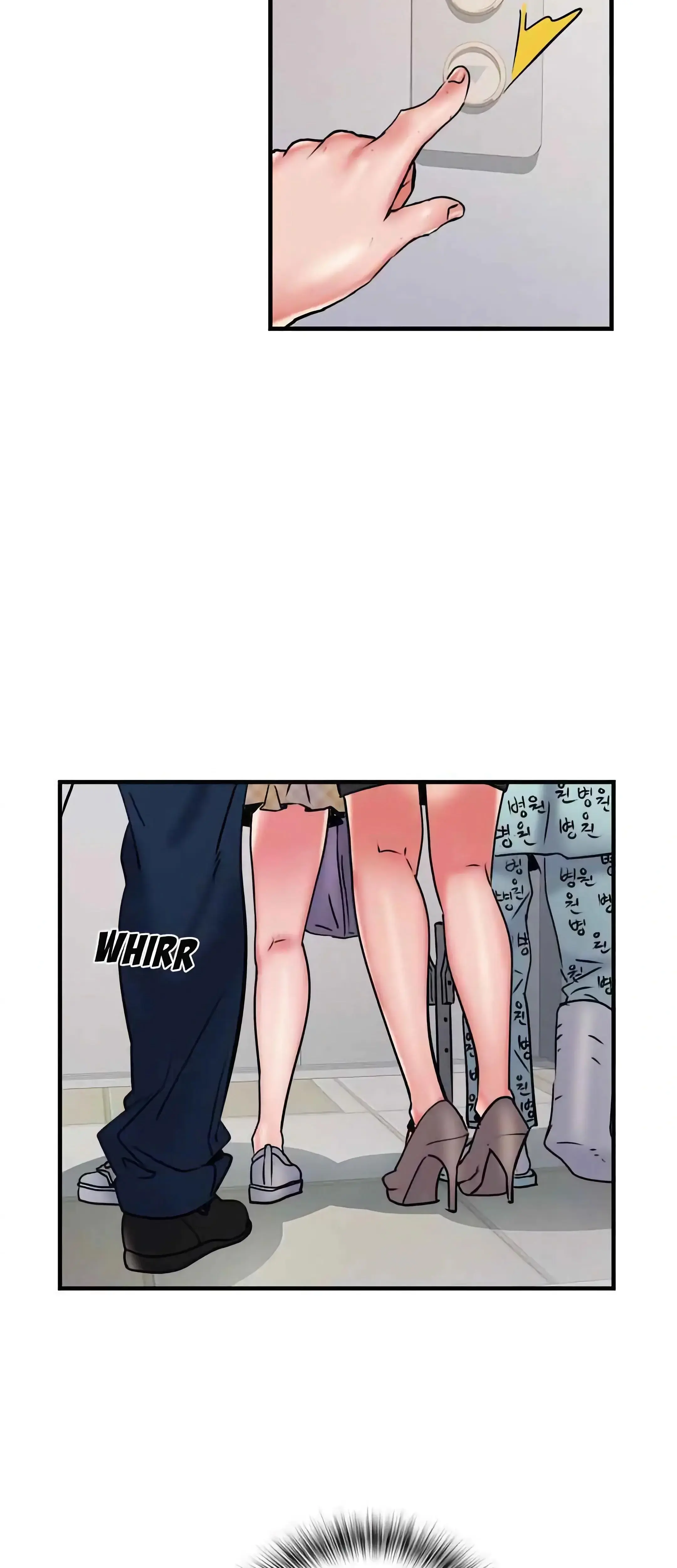 Salute! Episode 37 - Page 7