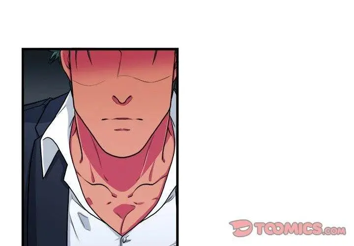Same, but Different Episode 10 - Page 1