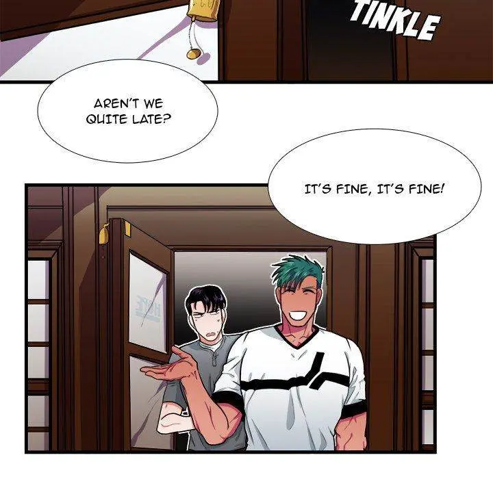 Same, but Different Episode 12 - Page 7