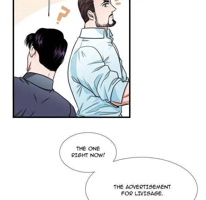 Same, but Different Episode 13 - Page 26