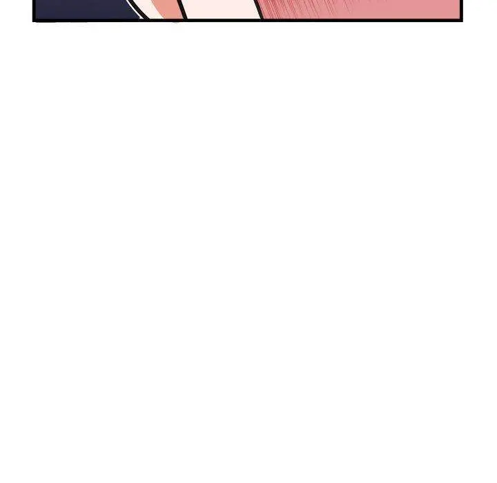 Same, but Different Episode 13 - Page 30