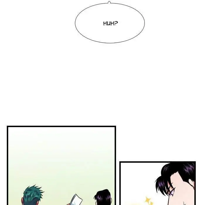 Same, but Different Episode 13 - Page 43
