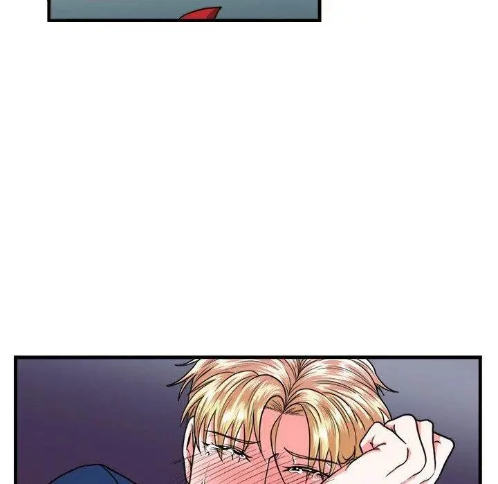 Same, but Different Episode 15 - Page 13