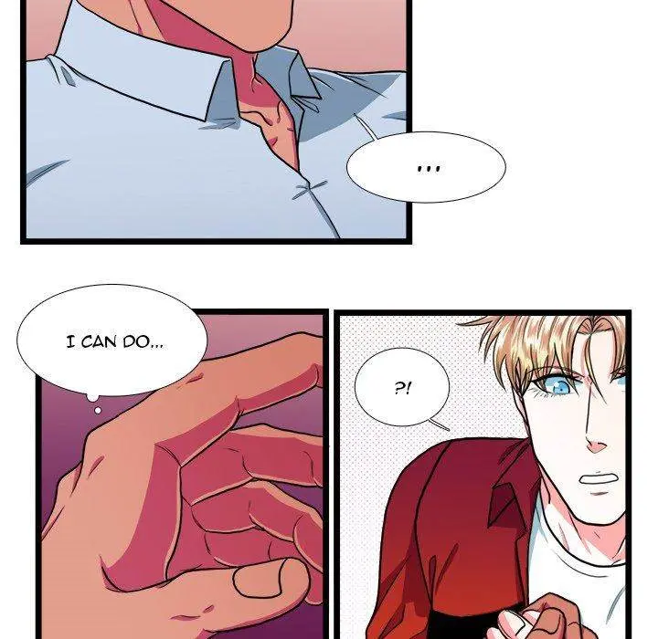 Same, but Different Episode 18 - Page 24