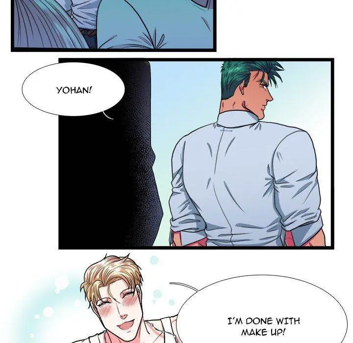 Same, but Different Episode 18 - Page 35