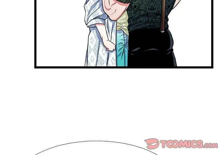 Same, but Different Episode 19 - Page 2