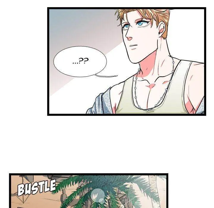 Same, but Different Episode 19 - Page 32