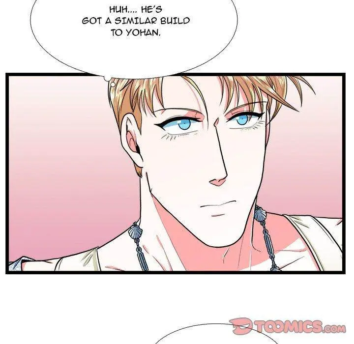 Same, but Different Episode 19 - Page 6