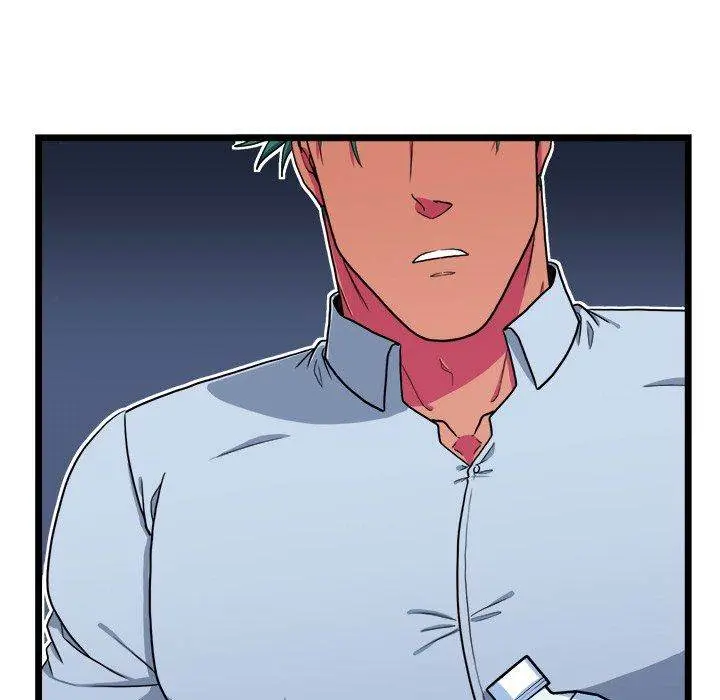 Same, but Different Episode 19 - Page 67