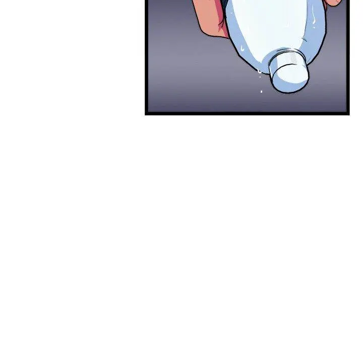 Same, but Different Episode 19 - Page 72