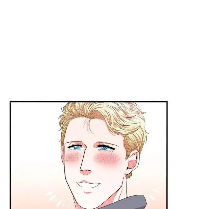 Same, but Different Episode 2 - Page 29