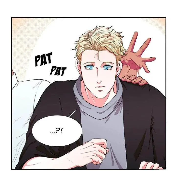 Same, but Different Episode 2 - Page 47